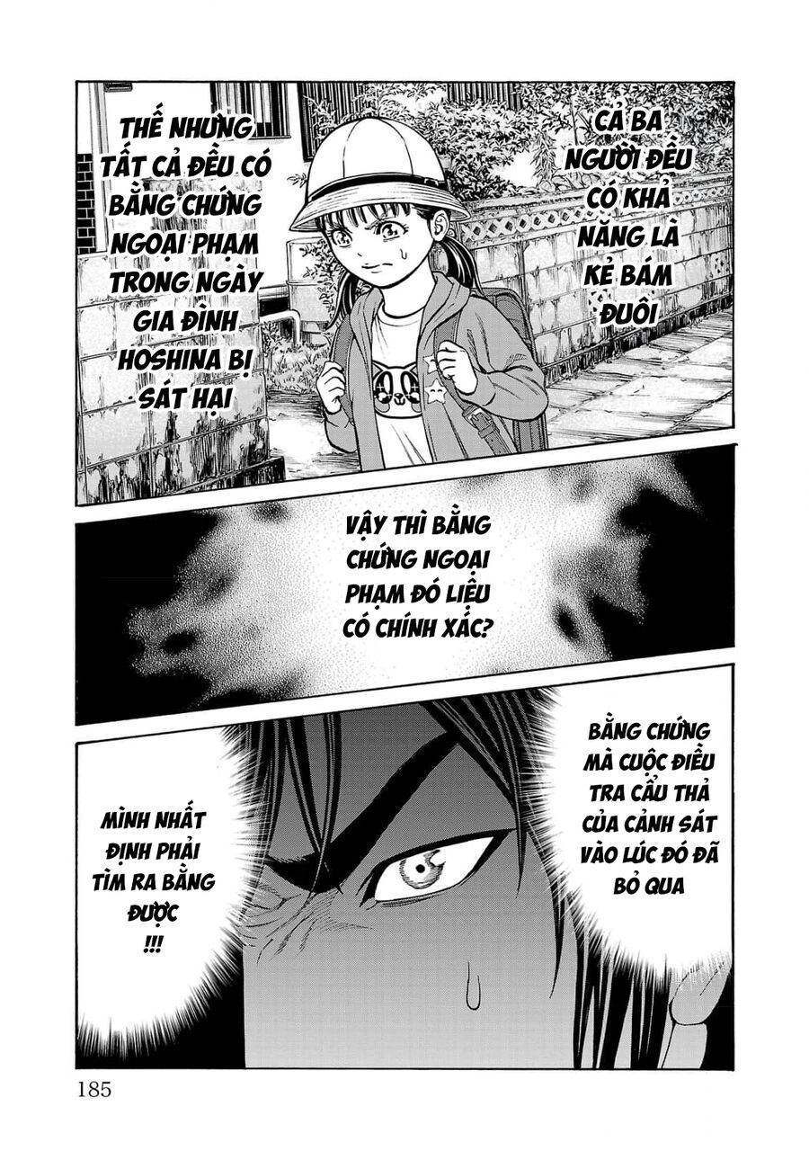 Psycho X Past: Cuộc Điều Tra Thâm Nhập Về Những Vụ Án Giết Người Rùng Rợn Chapter 27 - Trang 2