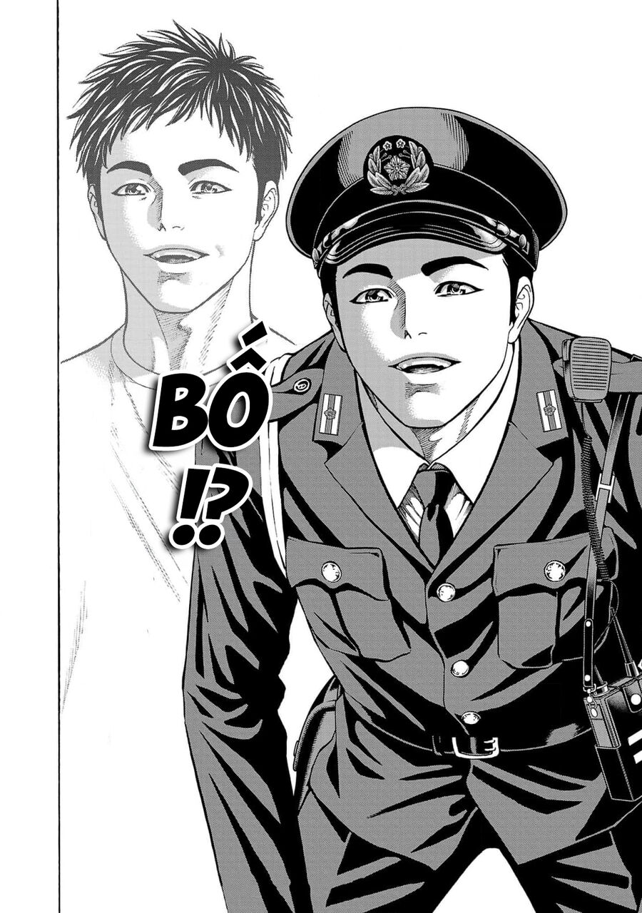 Psycho X Past: Cuộc Điều Tra Thâm Nhập Về Những Vụ Án Giết Người Rùng Rợn Chapter 27 - Trang 2