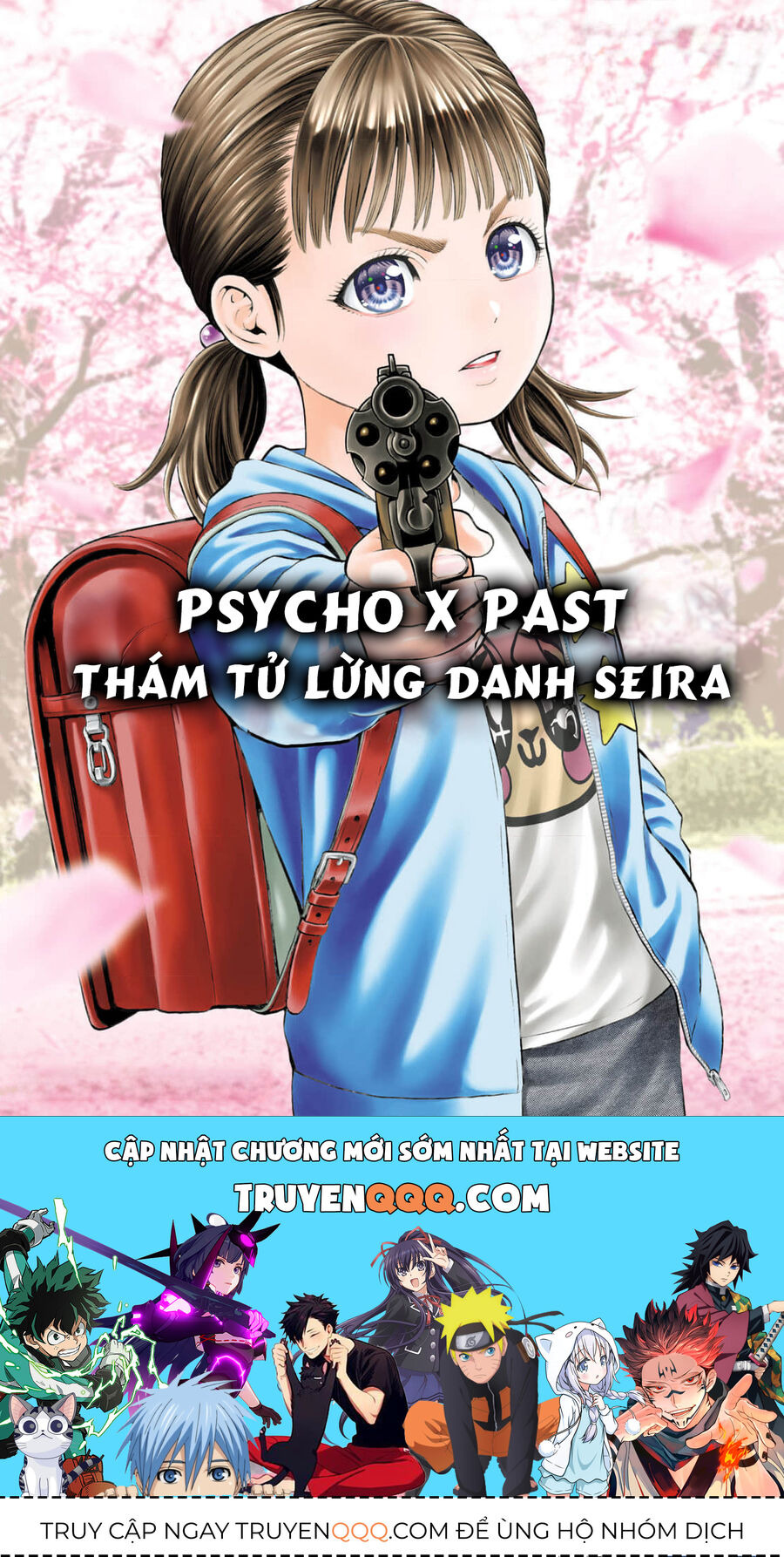 Psycho X Past: Cuộc Điều Tra Thâm Nhập Về Những Vụ Án Giết Người Rùng Rợn Chapter 27 - Trang 2