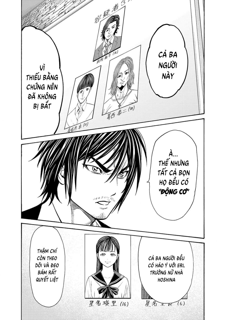 Psycho X Past: Cuộc Điều Tra Thâm Nhập Về Những Vụ Án Giết Người Rùng Rợn Chapter 27 - Trang 2