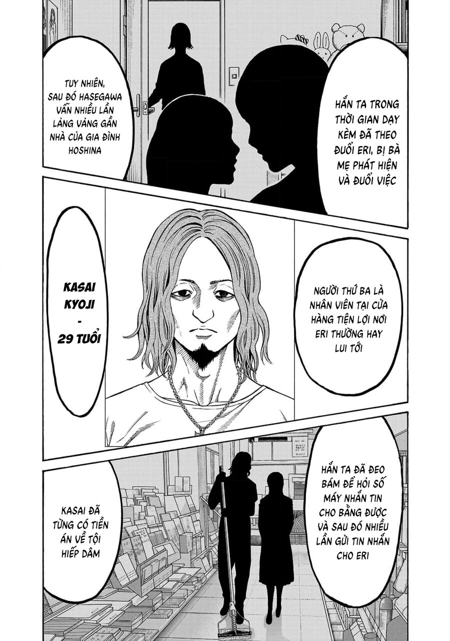 Psycho X Past: Cuộc Điều Tra Thâm Nhập Về Những Vụ Án Giết Người Rùng Rợn Chapter 27 - Trang 2