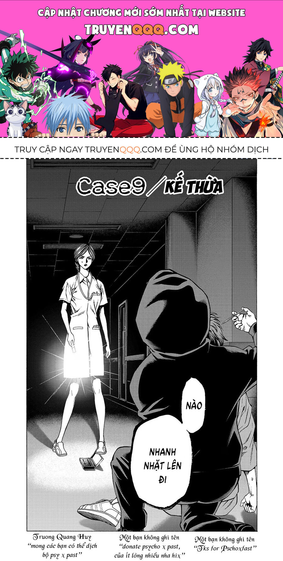 Psycho X Past: Cuộc Điều Tra Thâm Nhập Về Những Vụ Án Giết Người Rùng Rợn Chapter 9 - Trang 2