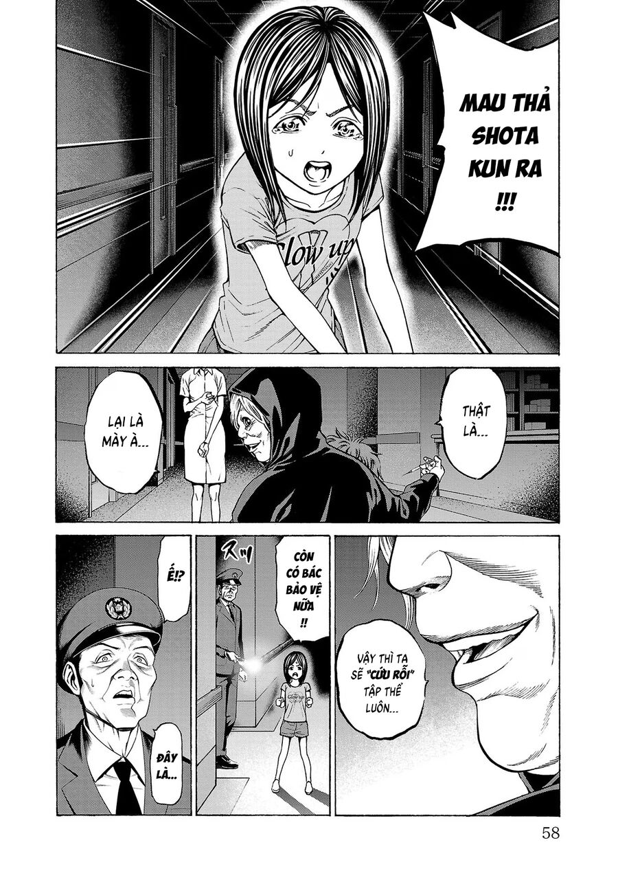 Psycho X Past: Cuộc Điều Tra Thâm Nhập Về Những Vụ Án Giết Người Rùng Rợn Chapter 9 - Trang 2