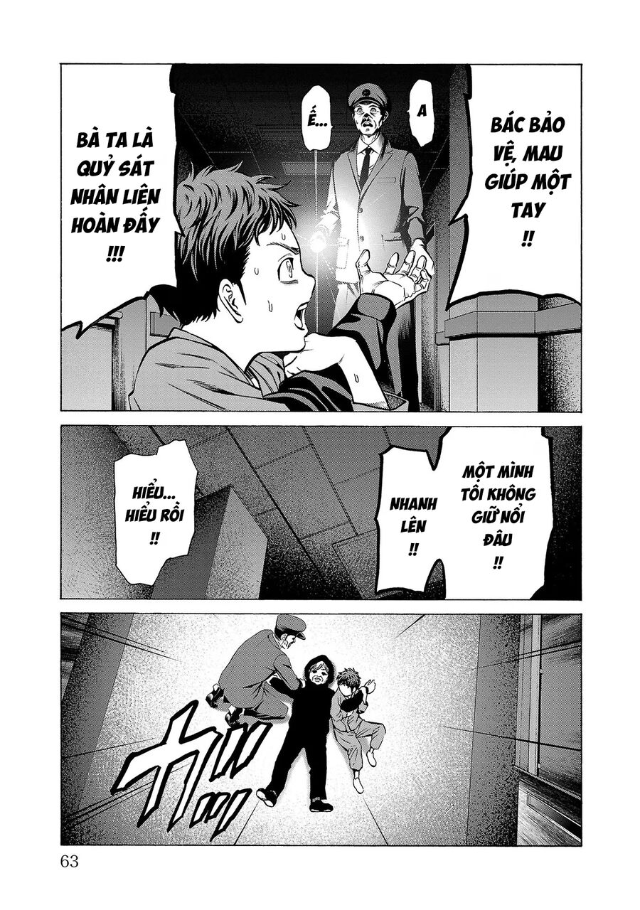 Psycho X Past: Cuộc Điều Tra Thâm Nhập Về Những Vụ Án Giết Người Rùng Rợn Chapter 9 - Trang 2