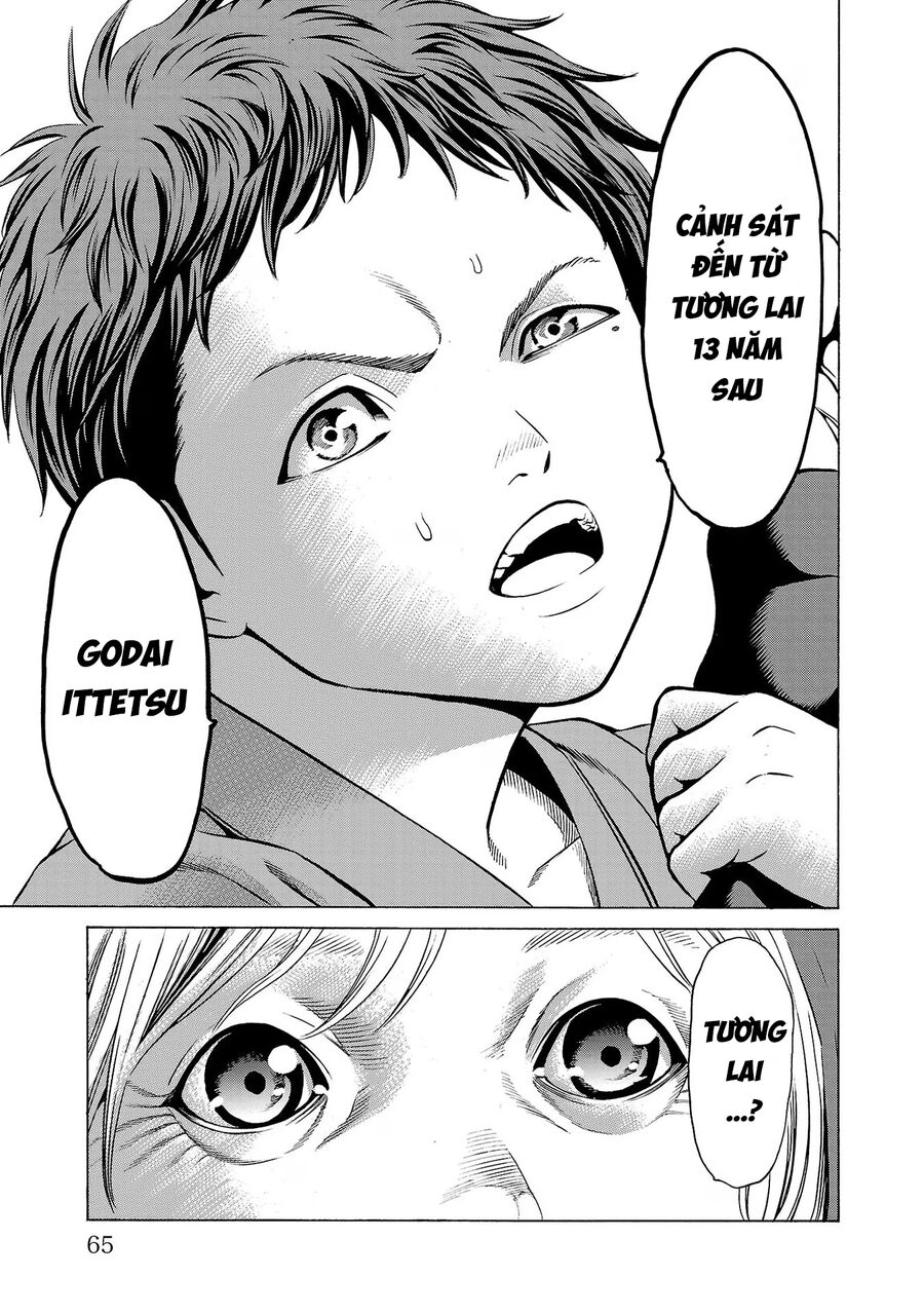 Psycho X Past: Cuộc Điều Tra Thâm Nhập Về Những Vụ Án Giết Người Rùng Rợn Chapter 9 - Trang 2