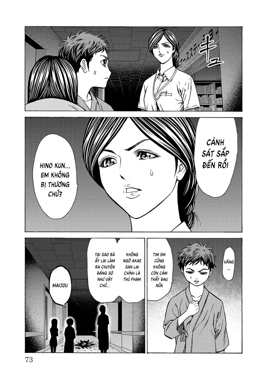 Psycho X Past: Cuộc Điều Tra Thâm Nhập Về Những Vụ Án Giết Người Rùng Rợn Chapter 9 - Trang 2