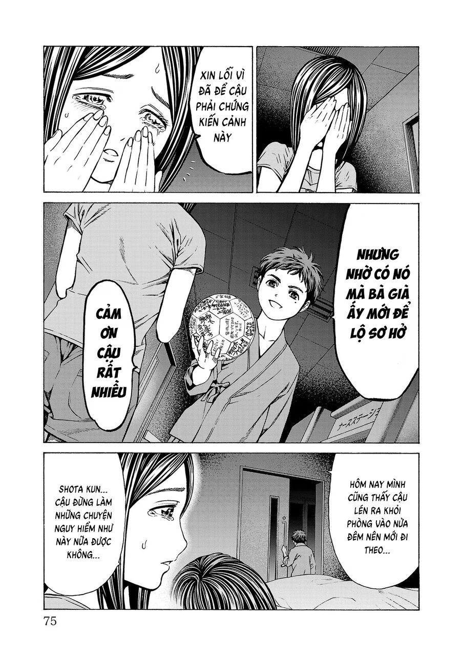 Psycho X Past: Cuộc Điều Tra Thâm Nhập Về Những Vụ Án Giết Người Rùng Rợn Chapter 9 - Trang 2