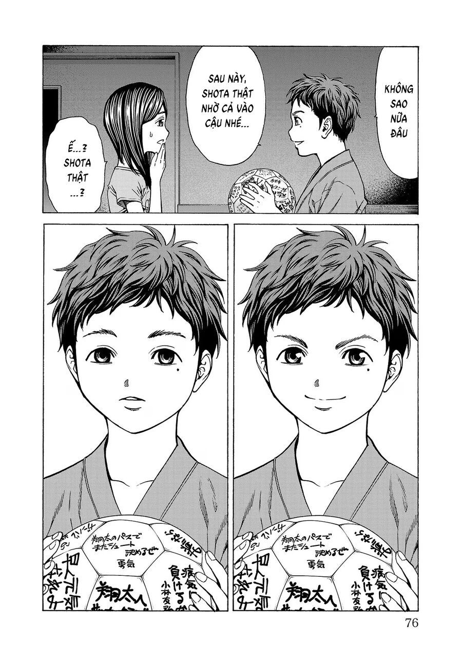 Psycho X Past: Cuộc Điều Tra Thâm Nhập Về Những Vụ Án Giết Người Rùng Rợn Chapter 9 - Trang 2