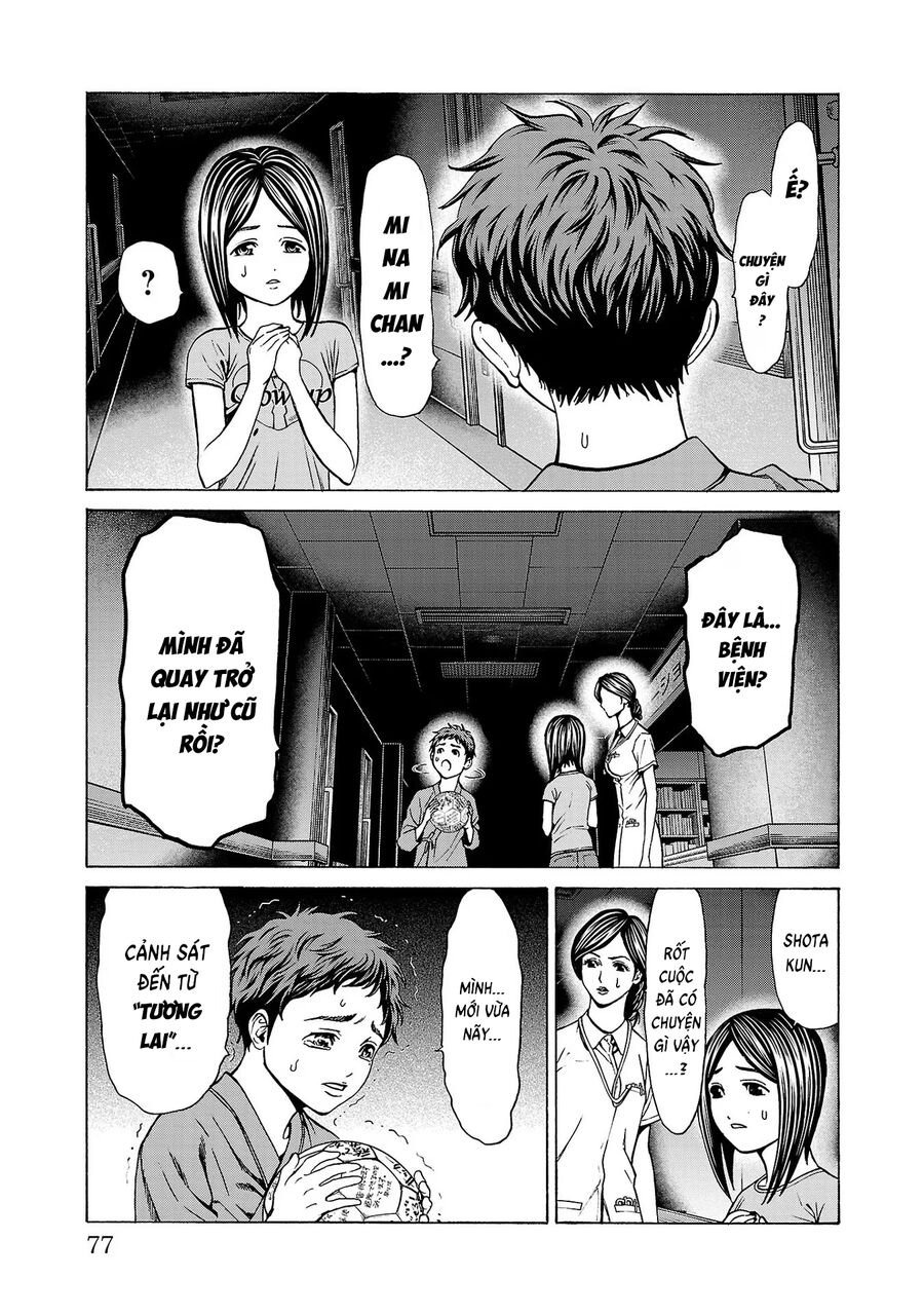 Psycho X Past: Cuộc Điều Tra Thâm Nhập Về Những Vụ Án Giết Người Rùng Rợn Chapter 9 - Trang 2