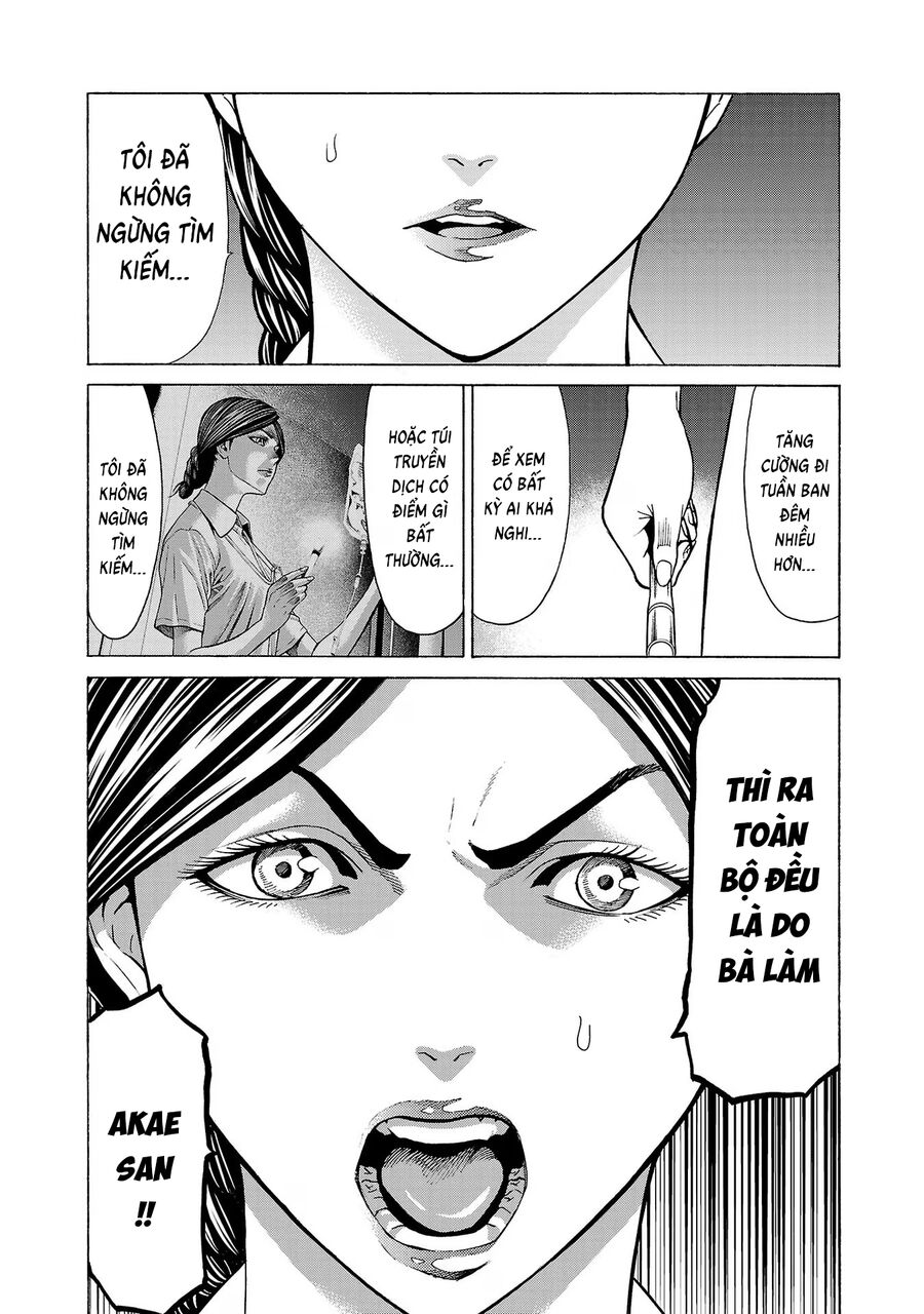Psycho X Past: Cuộc Điều Tra Thâm Nhập Về Những Vụ Án Giết Người Rùng Rợn Chapter 9 - Trang 2
