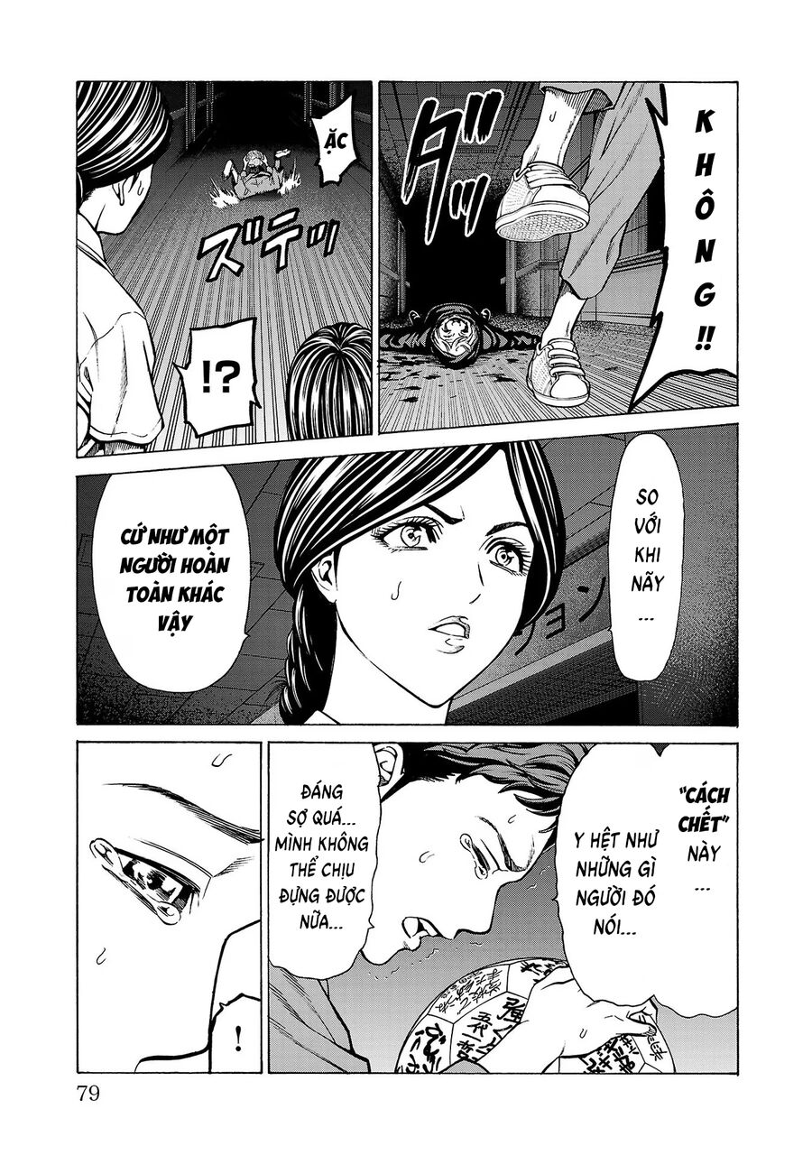 Psycho X Past: Cuộc Điều Tra Thâm Nhập Về Những Vụ Án Giết Người Rùng Rợn Chapter 9 - Trang 2