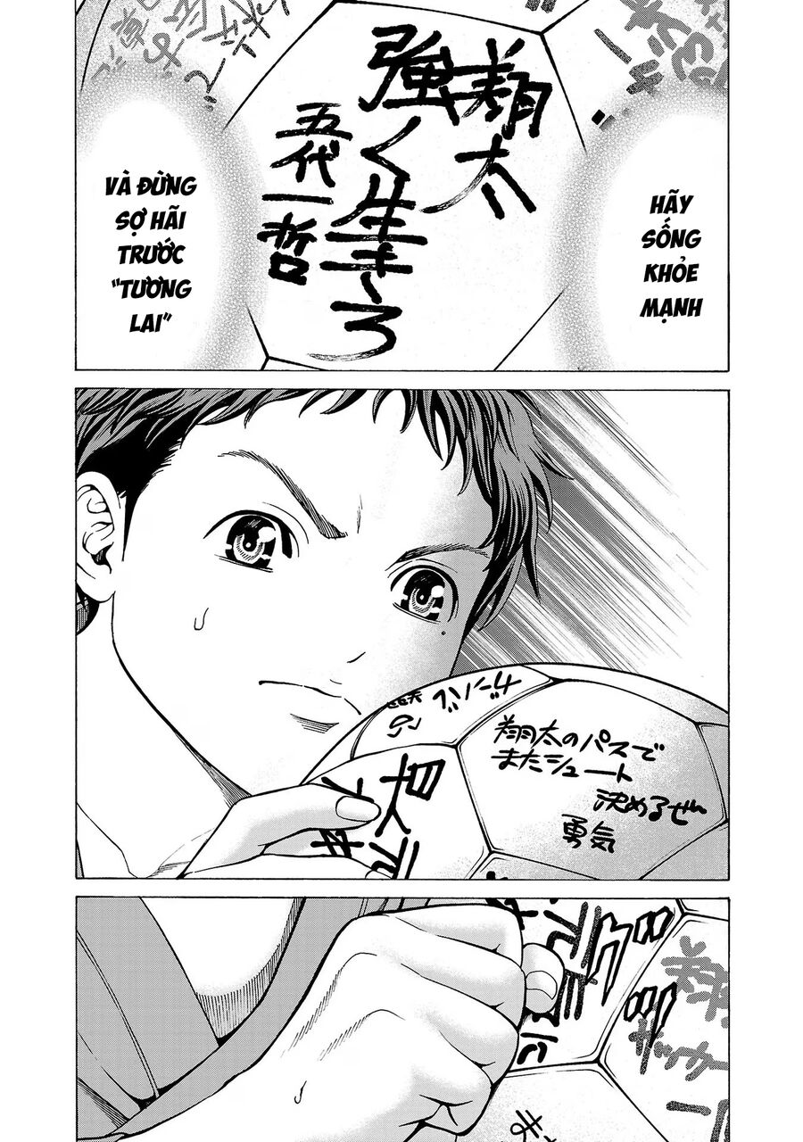 Psycho X Past: Cuộc Điều Tra Thâm Nhập Về Những Vụ Án Giết Người Rùng Rợn Chapter 9 - Trang 2