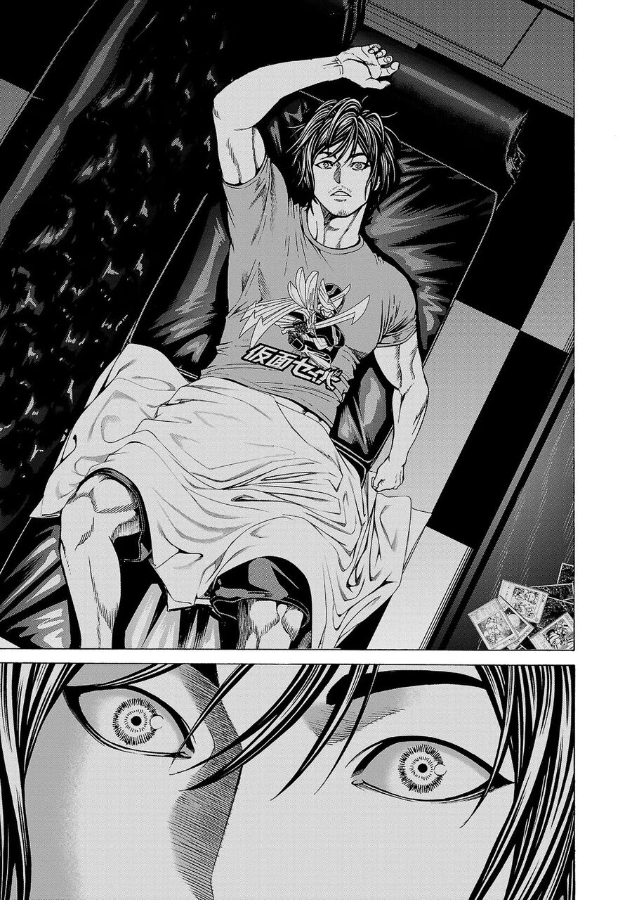 Psycho X Past: Cuộc Điều Tra Thâm Nhập Về Những Vụ Án Giết Người Rùng Rợn Chapter 9 - Trang 2