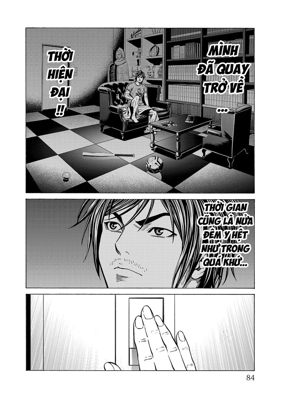 Psycho X Past: Cuộc Điều Tra Thâm Nhập Về Những Vụ Án Giết Người Rùng Rợn Chapter 9 - Trang 2