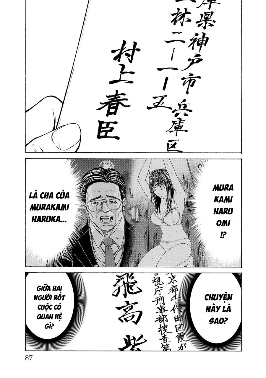 Psycho X Past: Cuộc Điều Tra Thâm Nhập Về Những Vụ Án Giết Người Rùng Rợn Chapter 9 - Trang 2