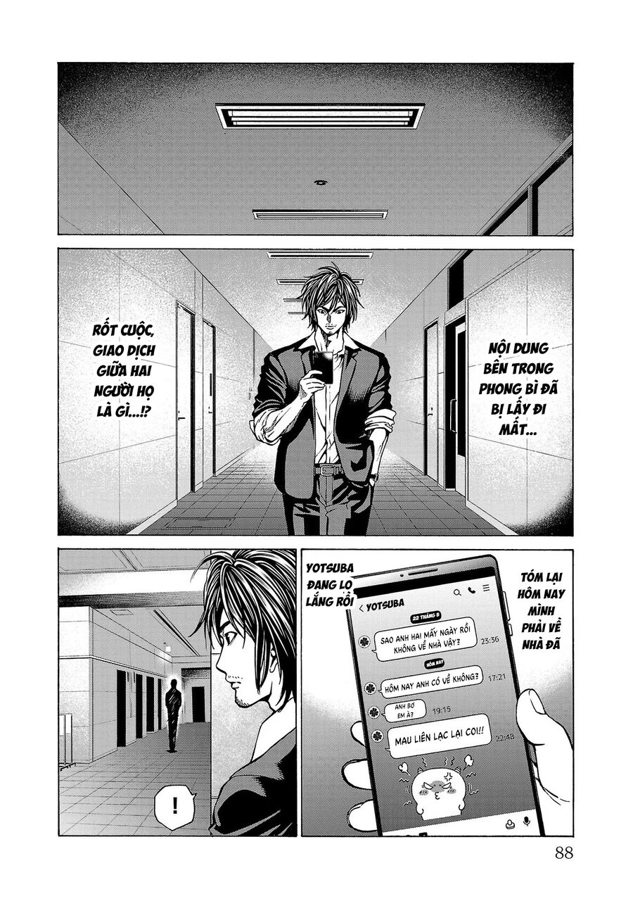 Psycho X Past: Cuộc Điều Tra Thâm Nhập Về Những Vụ Án Giết Người Rùng Rợn Chapter 9 - Trang 2