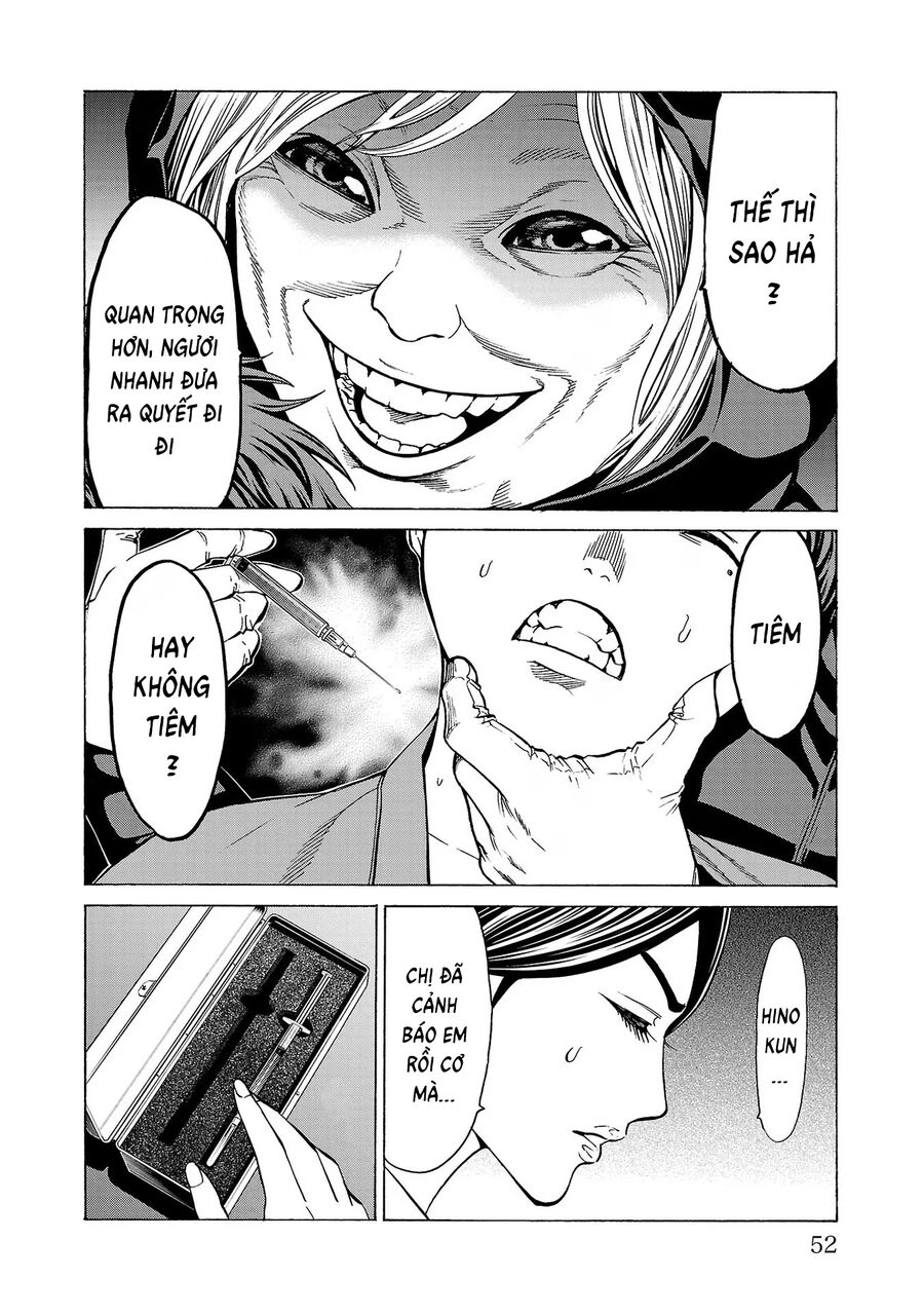 Psycho X Past: Cuộc Điều Tra Thâm Nhập Về Những Vụ Án Giết Người Rùng Rợn Chapter 9 - Trang 2