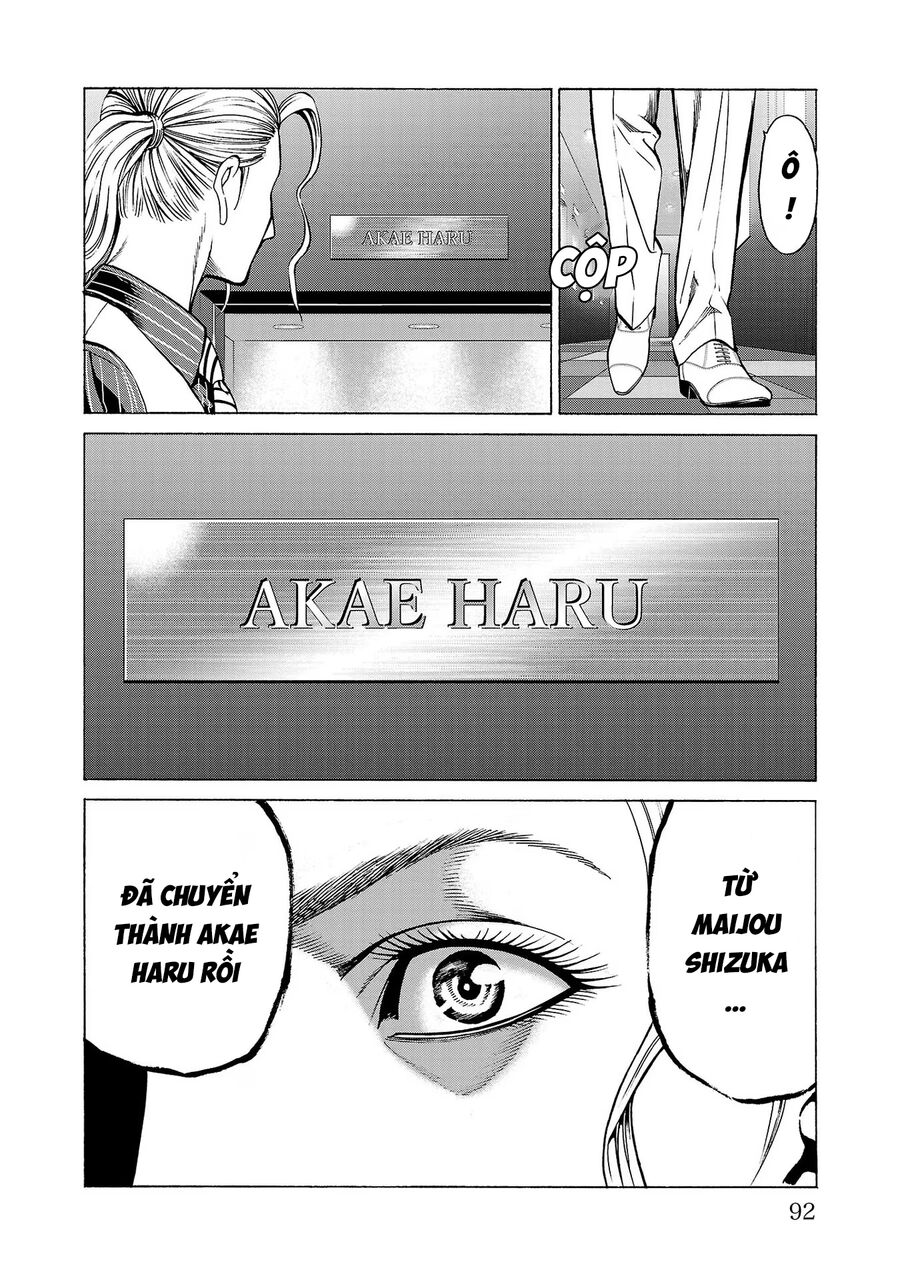 Psycho X Past: Cuộc Điều Tra Thâm Nhập Về Những Vụ Án Giết Người Rùng Rợn Chapter 9 - Trang 2