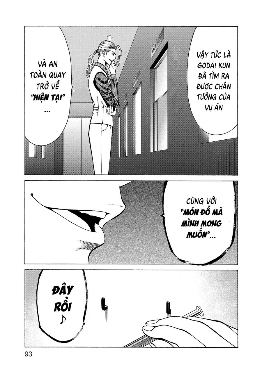 Psycho X Past: Cuộc Điều Tra Thâm Nhập Về Những Vụ Án Giết Người Rùng Rợn Chapter 9 - Trang 2