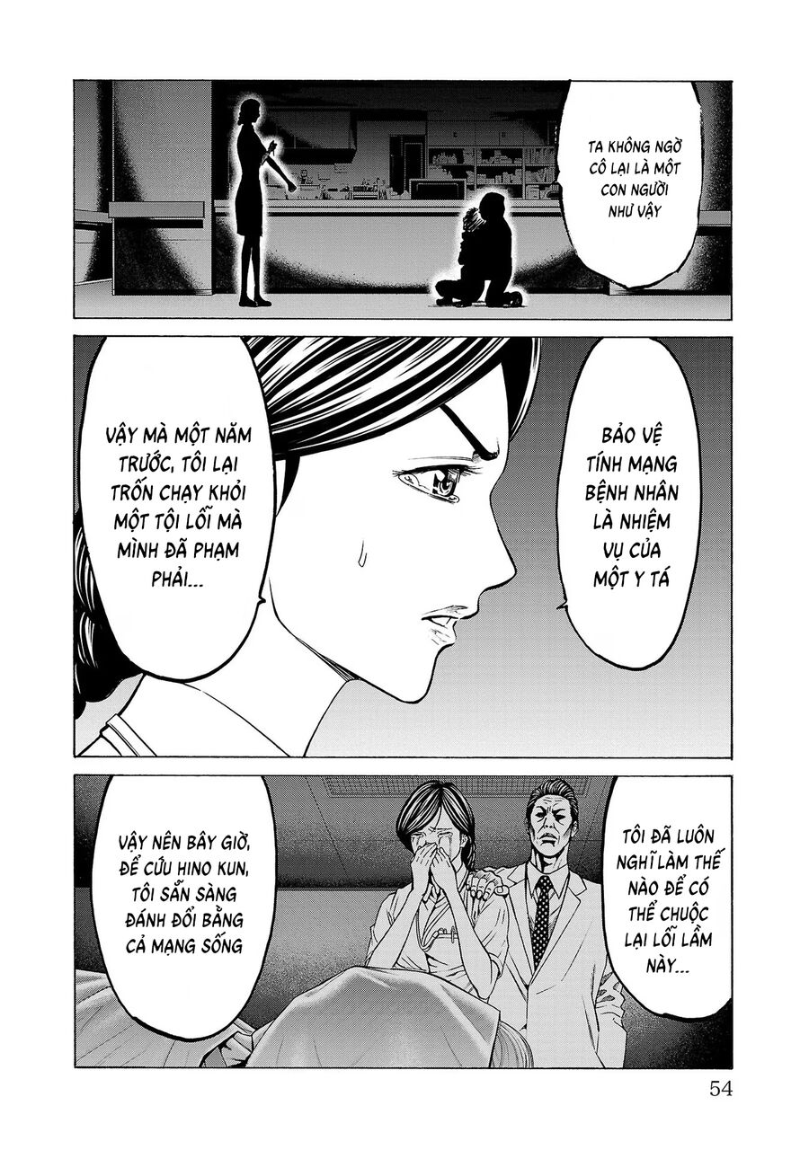 Psycho X Past: Cuộc Điều Tra Thâm Nhập Về Những Vụ Án Giết Người Rùng Rợn Chapter 9 - Trang 2