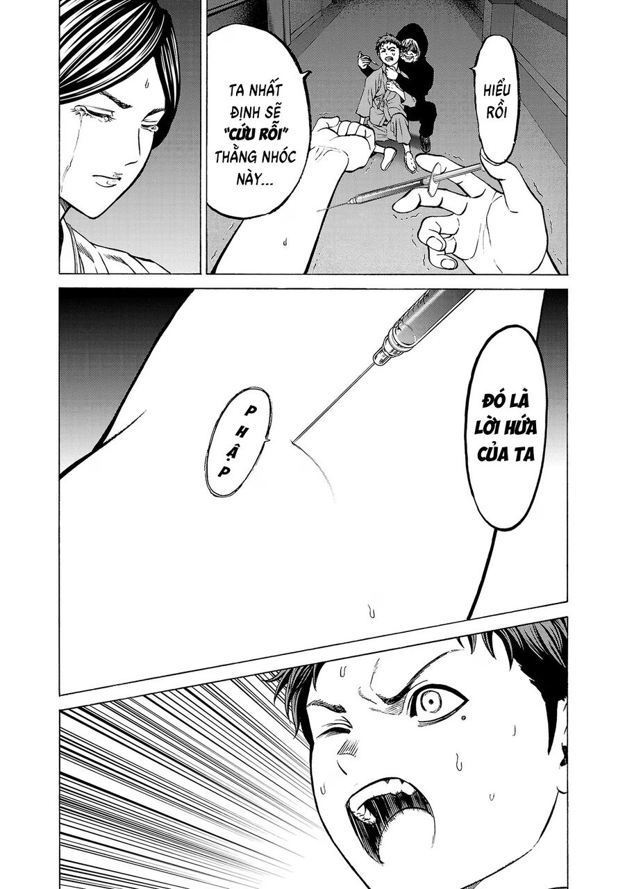 Psycho X Past: Cuộc Điều Tra Thâm Nhập Về Những Vụ Án Giết Người Rùng Rợn Chapter 9 - Trang 2
