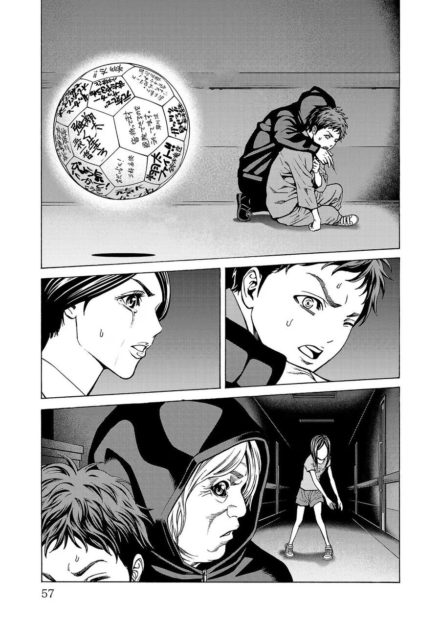 Psycho X Past: Cuộc Điều Tra Thâm Nhập Về Những Vụ Án Giết Người Rùng Rợn Chapter 9 - Trang 2