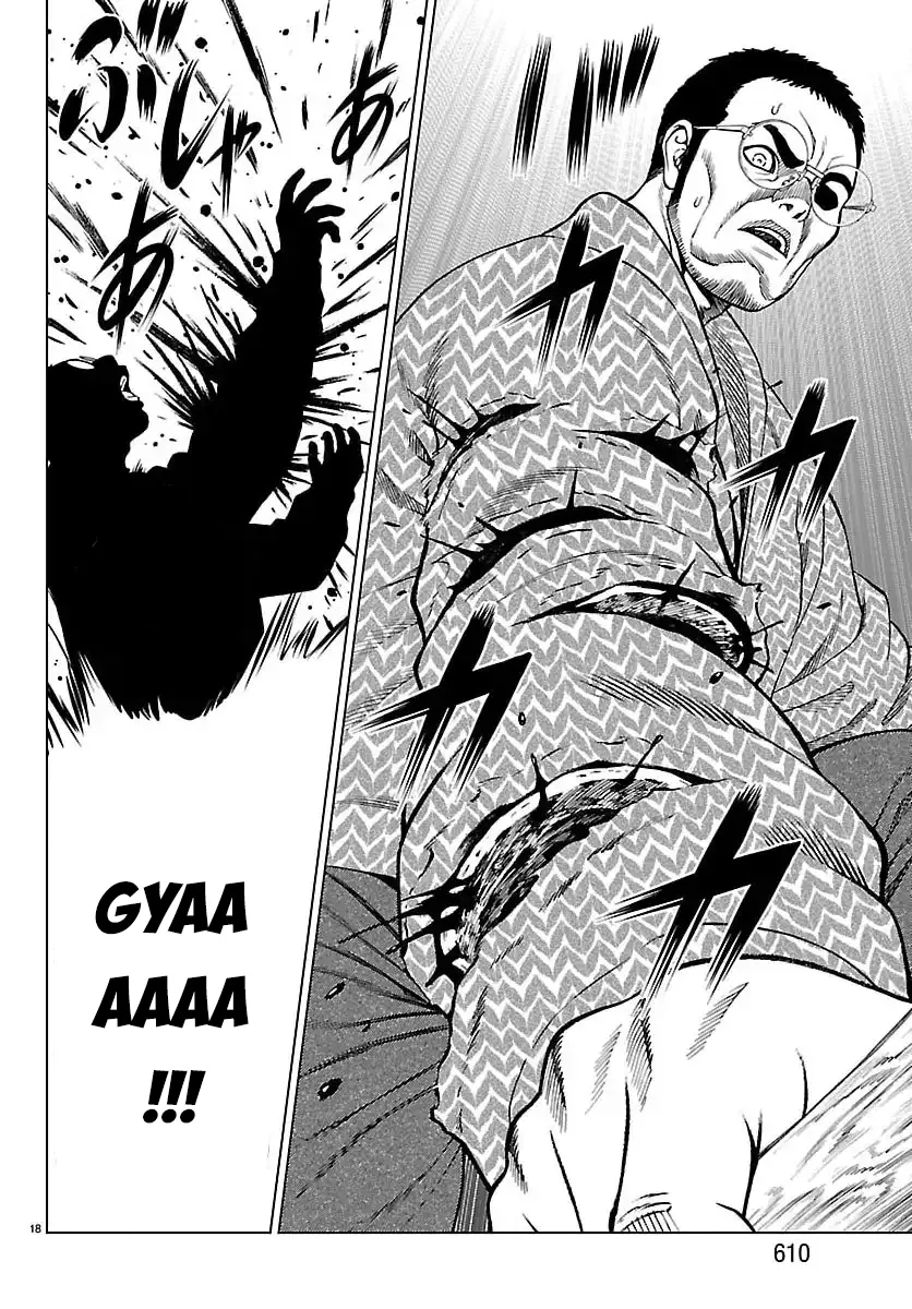 Psycho X Past: Những Vụ Án Giết Người Kỳ Quái Chapter 49 - Trang 2