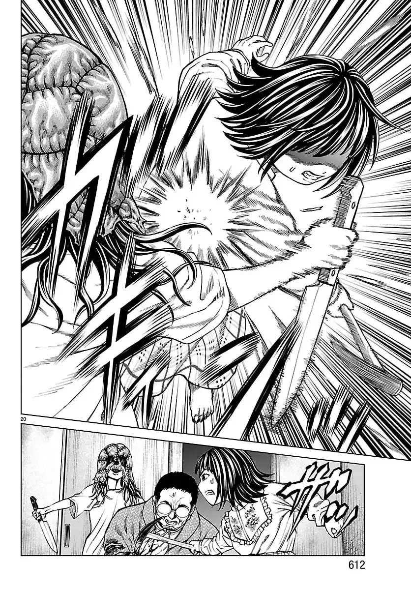 Psycho X Past: Những Vụ Án Giết Người Kỳ Quái Chapter 49 - Trang 2