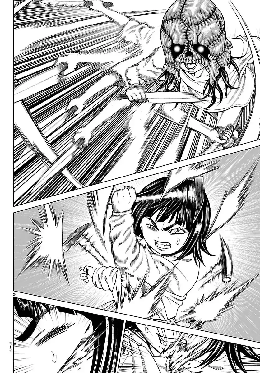 Psycho X Past: Những Vụ Án Giết Người Kỳ Quái Chapter 49 - Trang 2