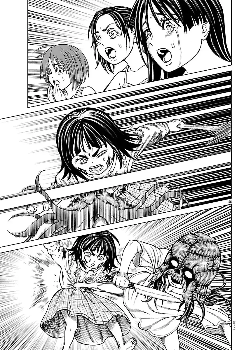 Psycho X Past: Những Vụ Án Giết Người Kỳ Quái Chapter 49 - Trang 2