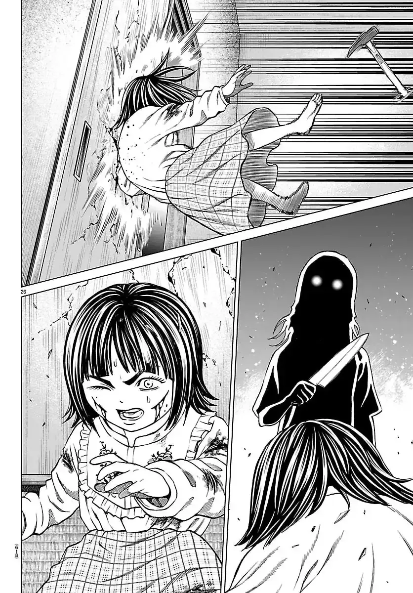 Psycho X Past: Những Vụ Án Giết Người Kỳ Quái Chapter 49 - Trang 2