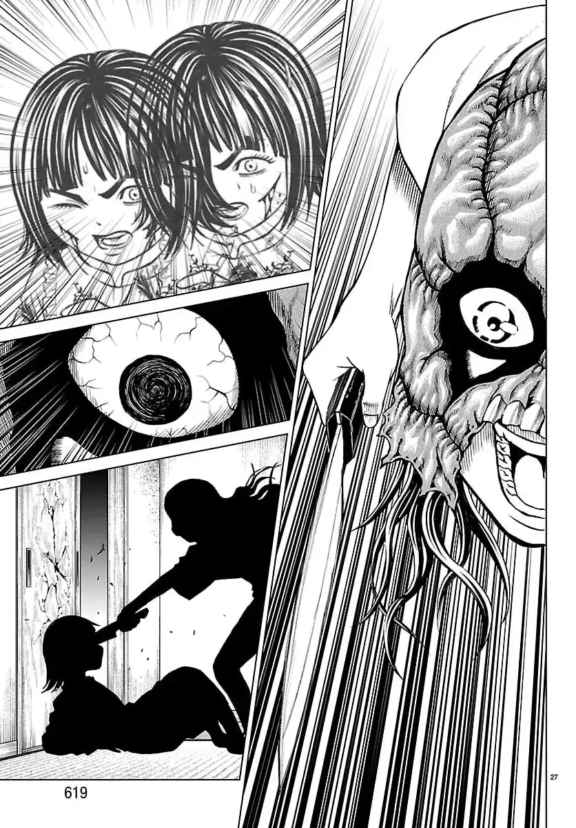 Psycho X Past: Những Vụ Án Giết Người Kỳ Quái Chapter 49 - Trang 2