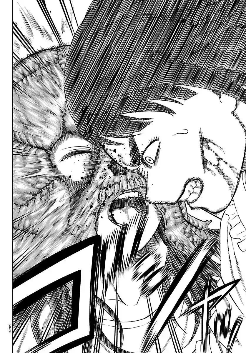 Psycho X Past: Những Vụ Án Giết Người Kỳ Quái Chapter 49 - Trang 2