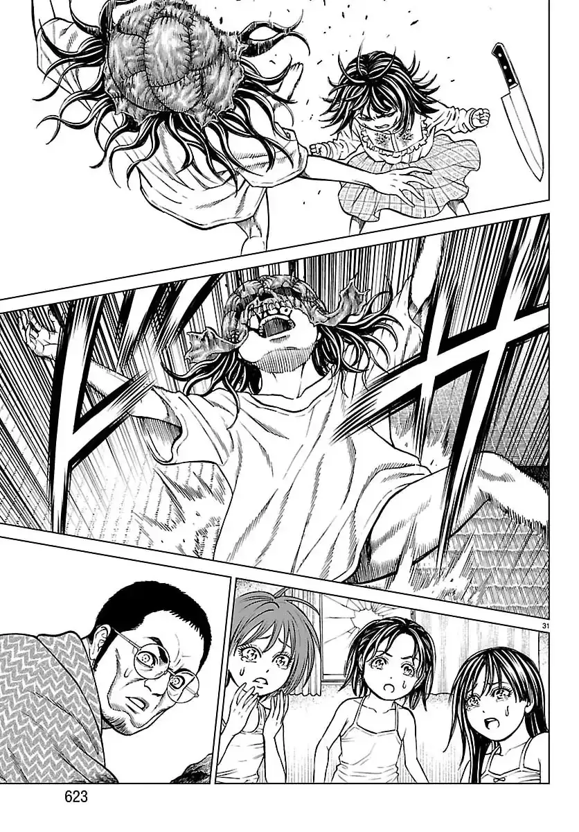 Psycho X Past: Những Vụ Án Giết Người Kỳ Quái Chapter 49 - Trang 2