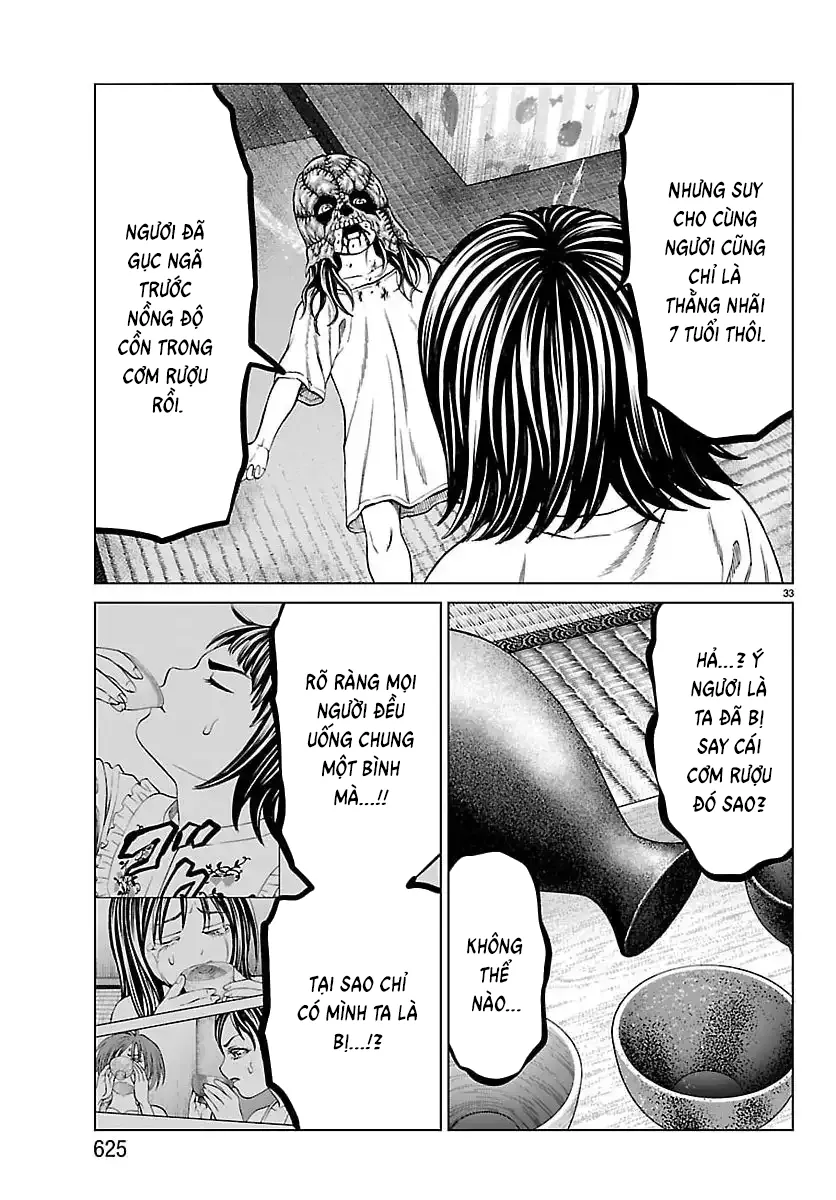 Psycho X Past: Những Vụ Án Giết Người Kỳ Quái Chapter 49 - Trang 2