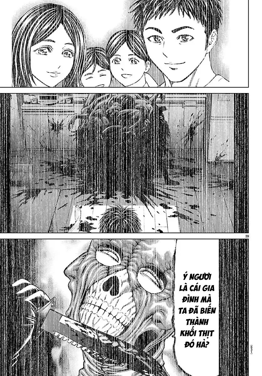 Psycho X Past: Những Vụ Án Giết Người Kỳ Quái Chapter 49 - Trang 2