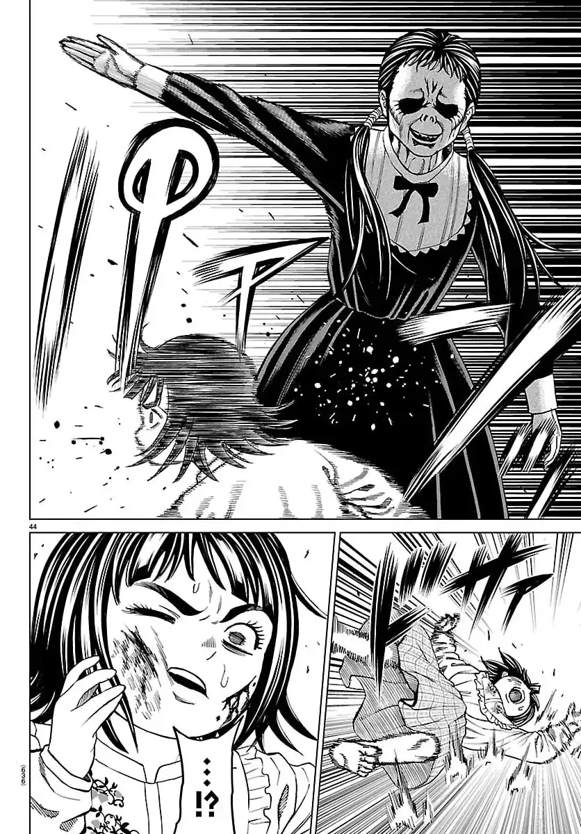 Psycho X Past: Những Vụ Án Giết Người Kỳ Quái Chapter 49 - Trang 2