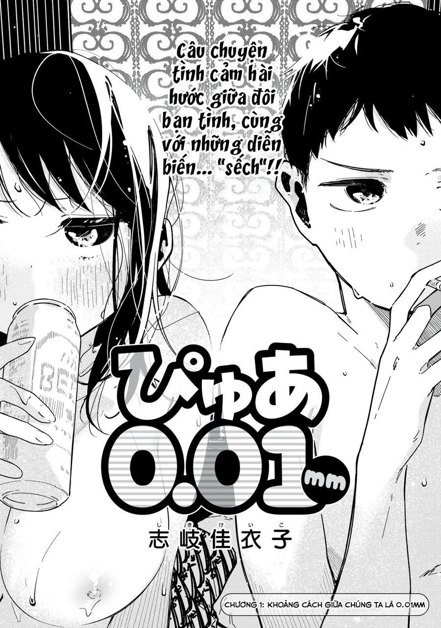 Pure 0 01 Mm Chapter 1 - Trang 2