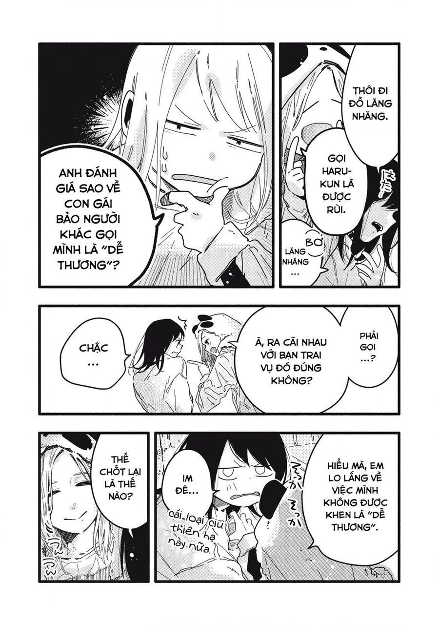 Pure 0 01 Mm Chapter 10 - Trang 2