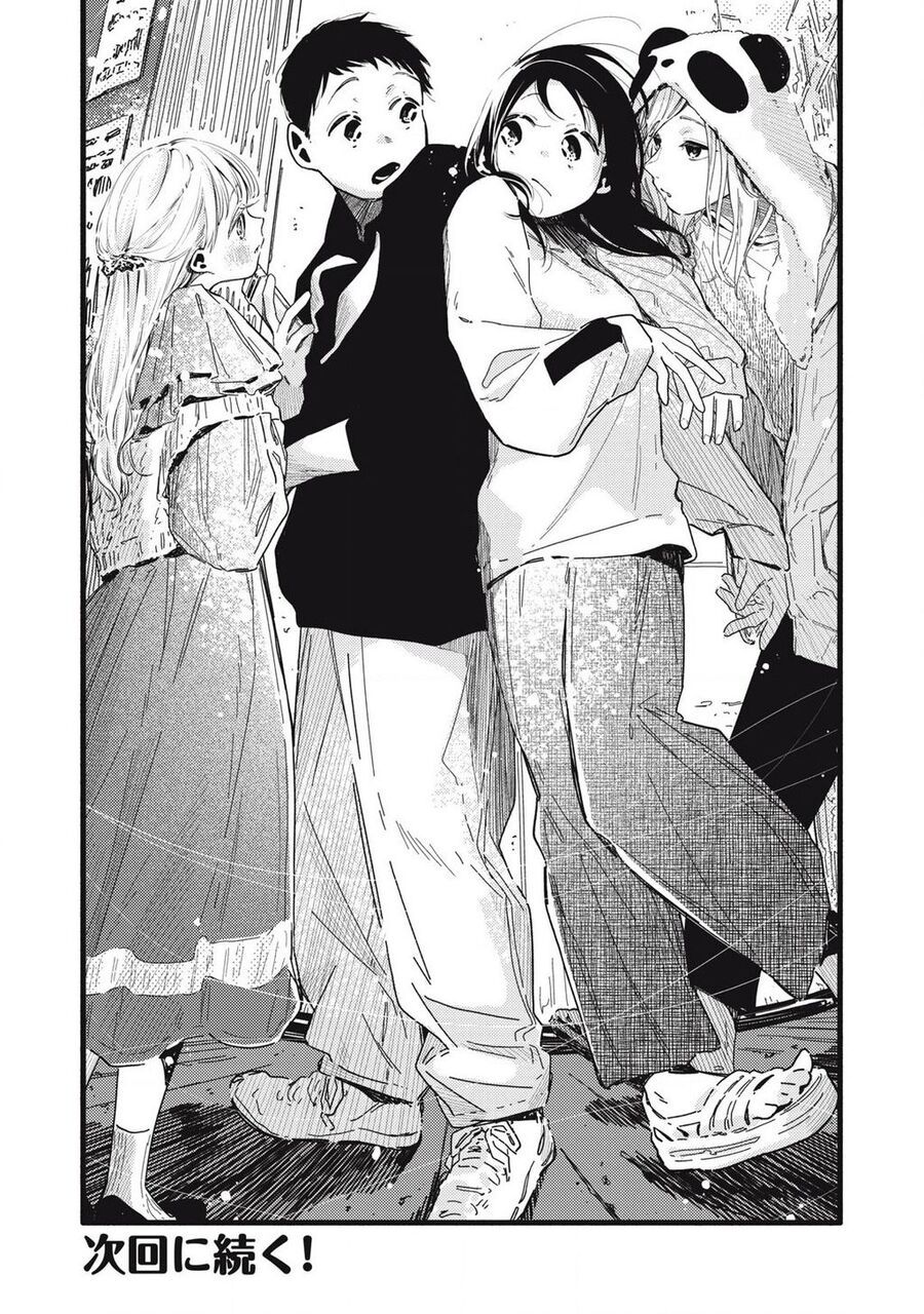 Pure 0 01 Mm Chapter 10 - Trang 2