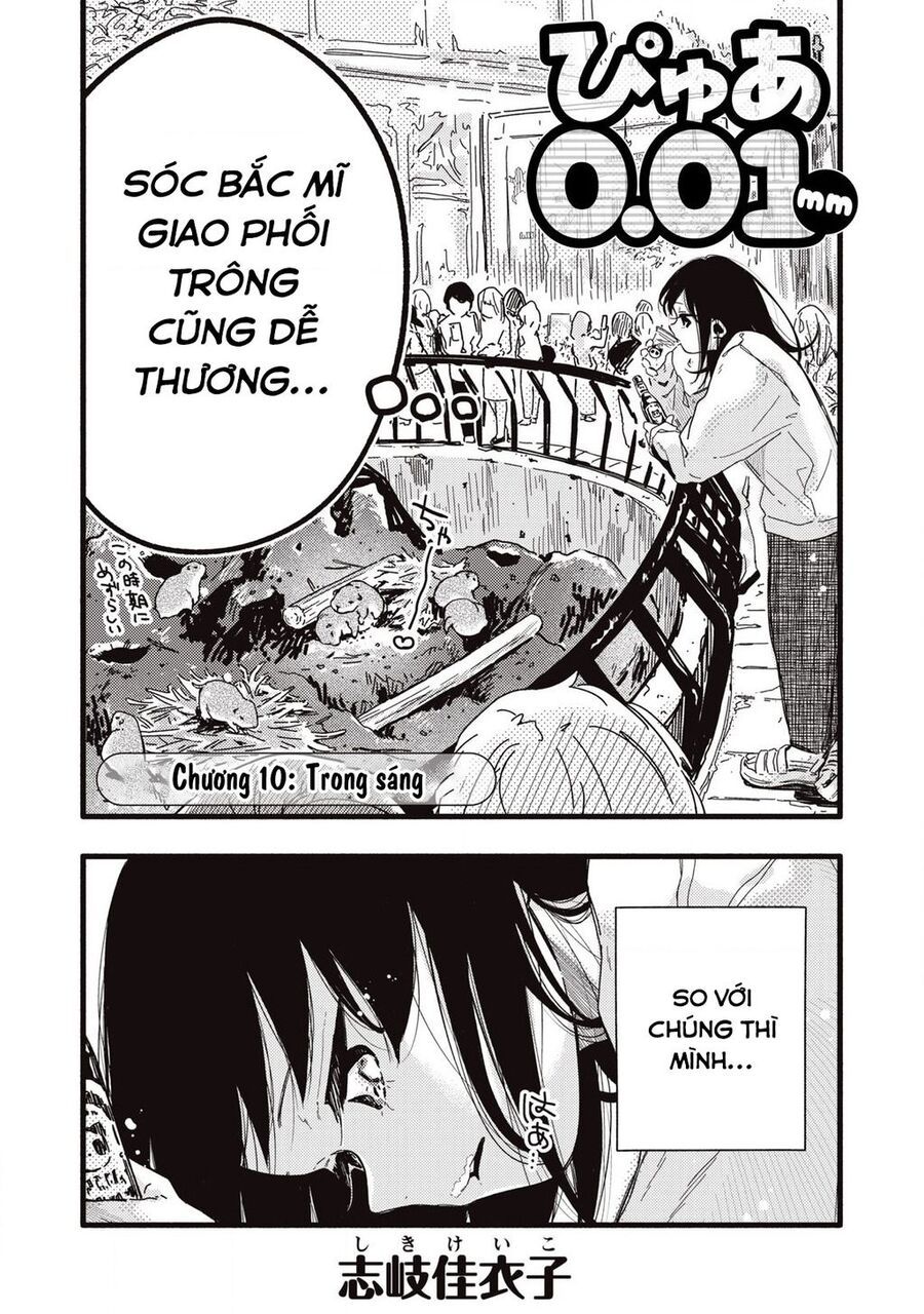Pure 0 01 Mm Chapter 10 - Trang 2