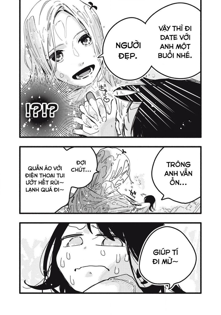 Pure 0 01 Mm Chapter 10 - Trang 2