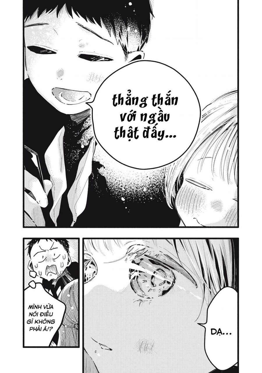 Pure 0 01 Mm Chapter 11 - Trang 2