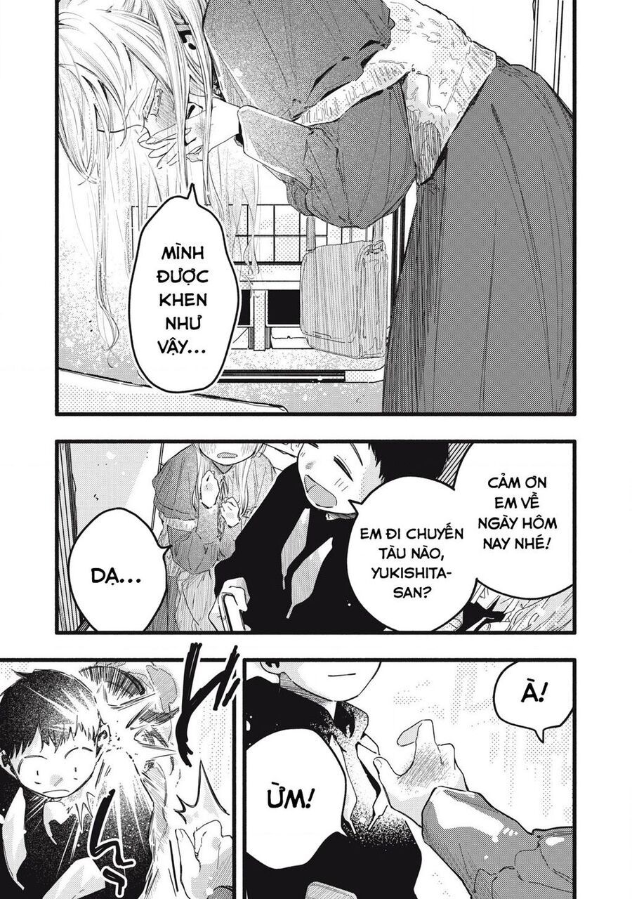 Pure 0 01 Mm Chapter 11 - Trang 2