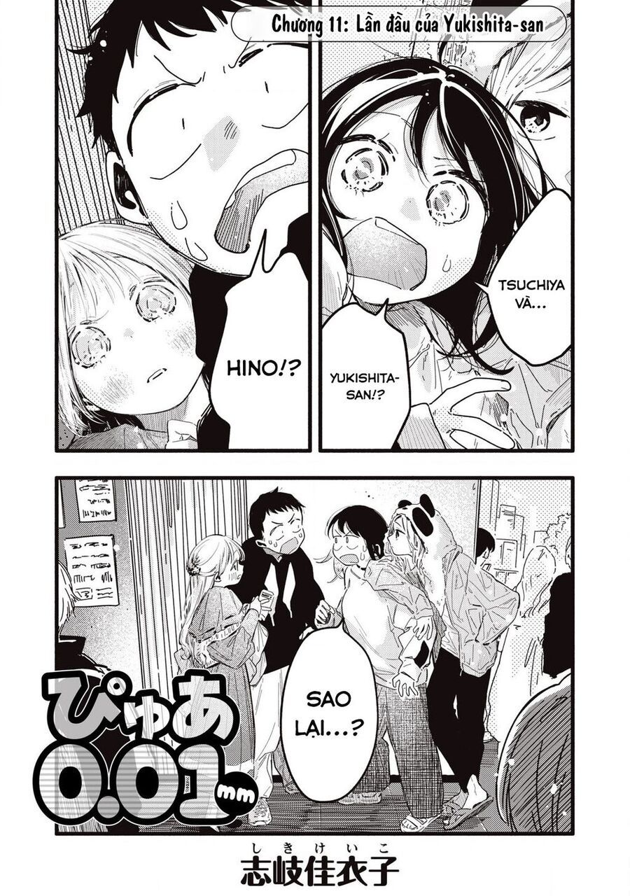 Pure 0 01 Mm Chapter 11 - Trang 2