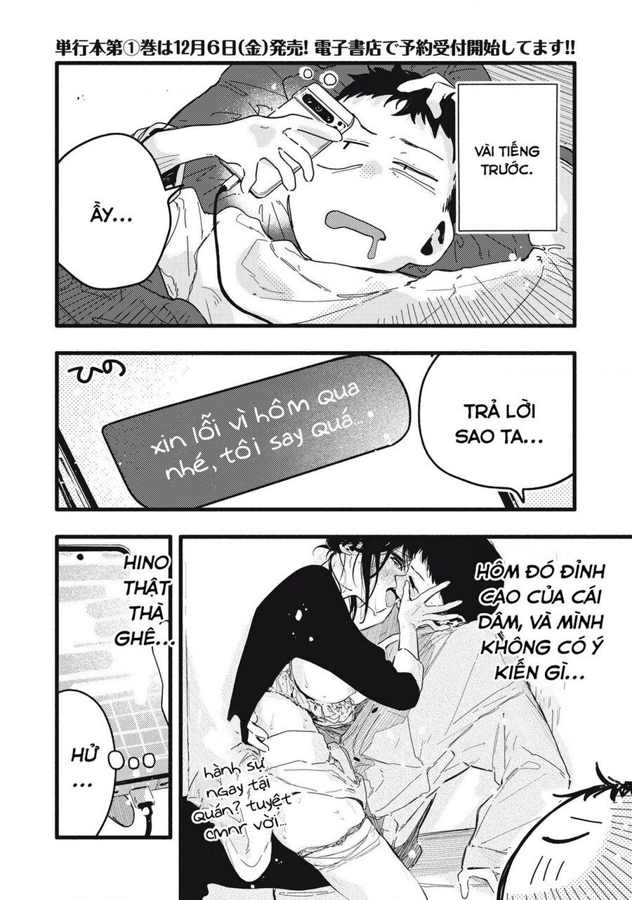 Pure 0 01 Mm Chapter 11 - Trang 2