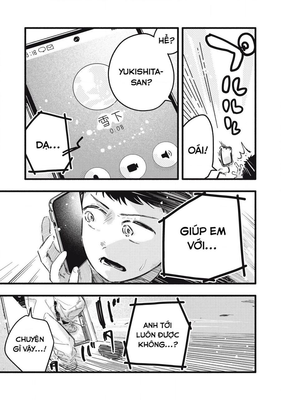 Pure 0 01 Mm Chapter 11 - Trang 2