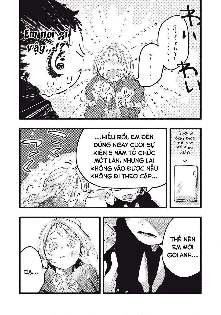 Pure 0 01 Mm Chapter 11 - Trang 2
