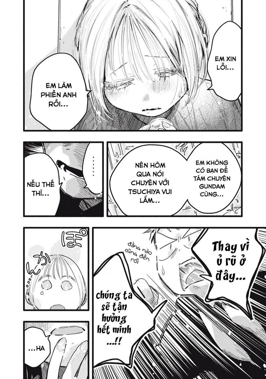 Pure 0 01 Mm Chapter 11 - Trang 2