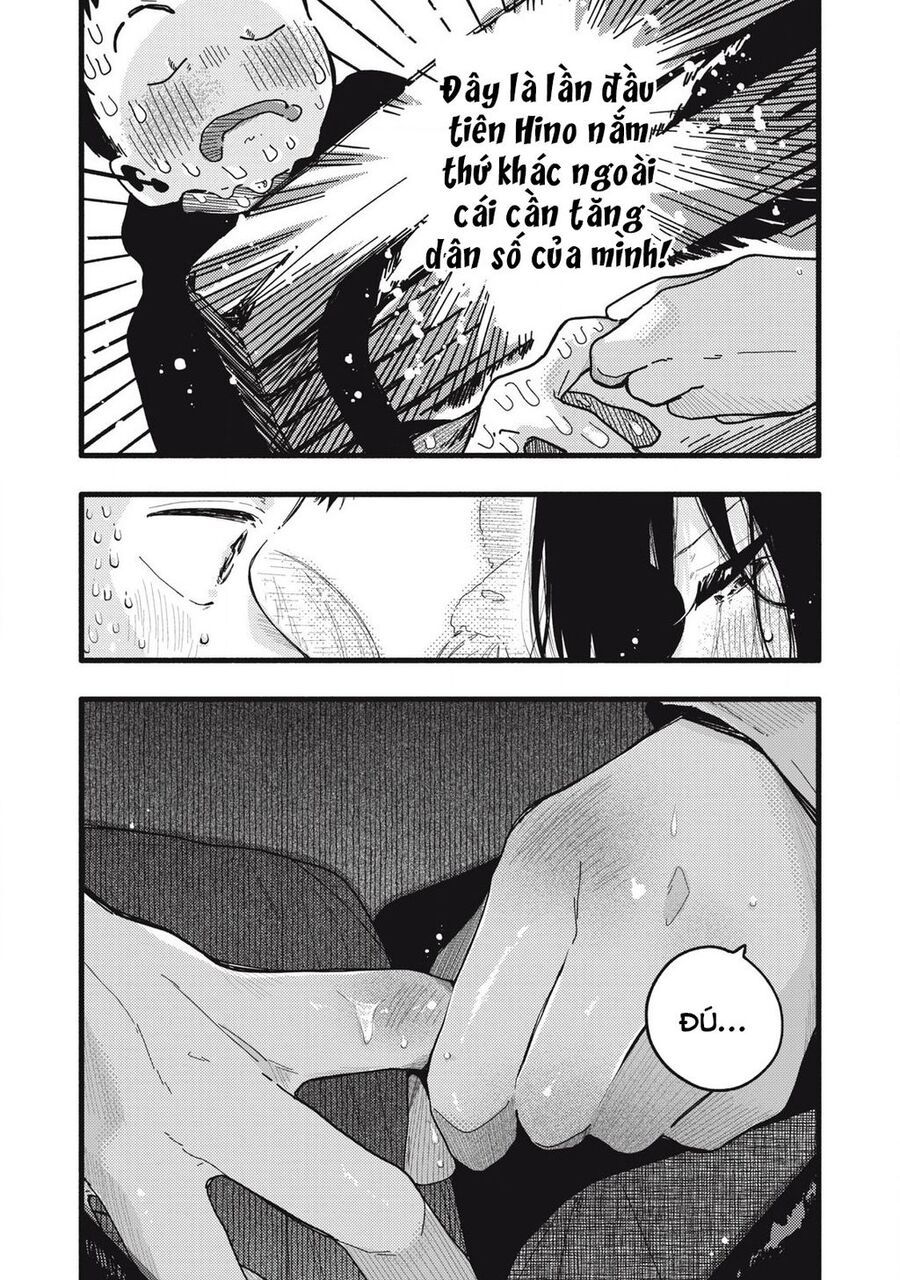 Pure 0 01 Mm Chapter 12 - Trang 2